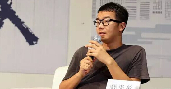 说明: 汤敏.jpg