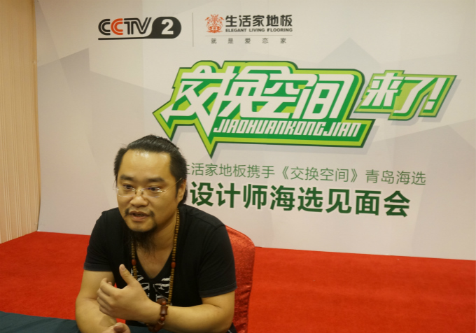 说明: （设计师海选现场3）.jpg