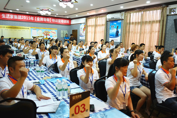 说明: DSCF5477.jpg