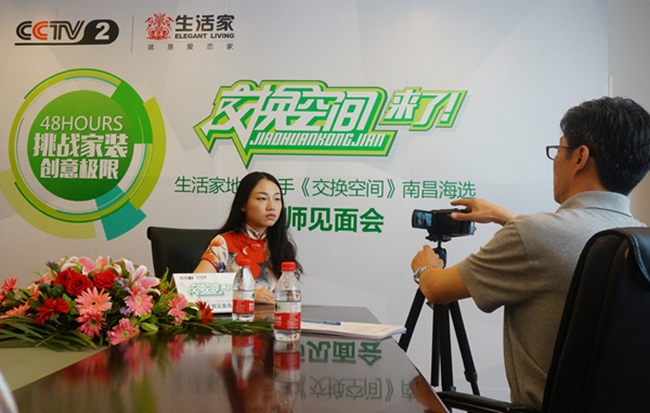 说明: 设计师见面会1.jpg