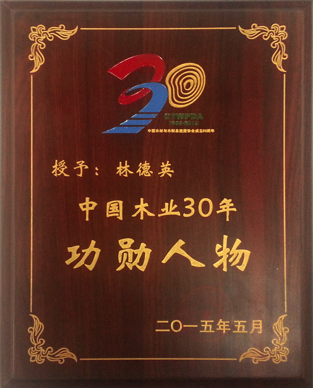 说明: QQ截图20150528091536.png