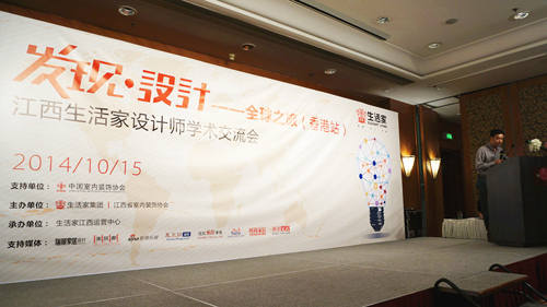 说明: http://www.elegantliving.cn/living2.0/web/ueditor/jsp/upload/image20141016/1413439213517057540.jpg
