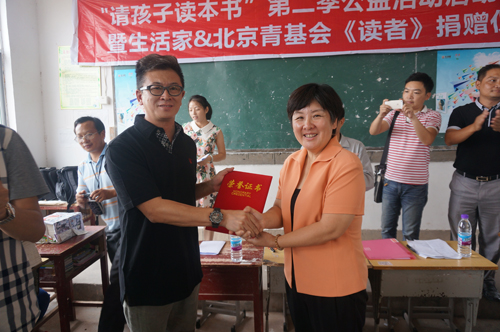 说明: 5.jpg