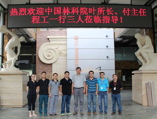 说明: http://www.elegantliving.cn/living2.0/web/ueditor/jsp/upload/image20140918/1410999860295039571.jpg