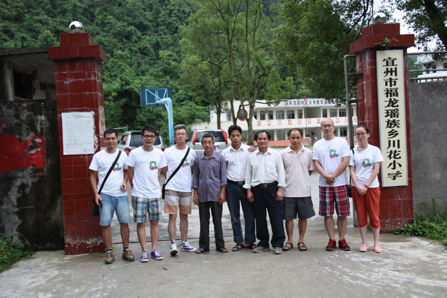 说明: http://www.elegantliving.cn/living2.0/web/ueditor/jsp/upload/image20140910/1410310423461080039.jpg