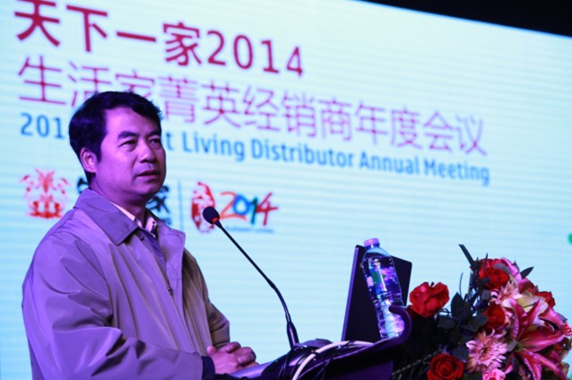 说明: http://www.elegantliving.cn/manager/atta/1392627632688.jpg