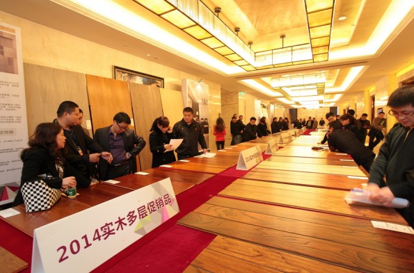 说明: http://www.elegantliving.cn/manager/atta/1392627718547.jpg