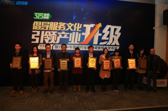 说明: http://www.elegantliving.cn/manager/atta/1394764919234.jpg