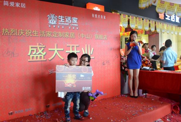 说明: http://www.elegantliving.cn/manager/atta/1397632826281.jpg