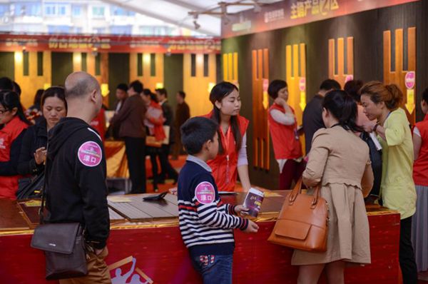 说明: http://www.elegantliving.cn/manager/atta/1398216246750.jpg