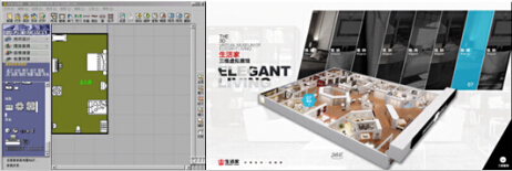 说明: http://www.elegantliving.cn/manager/atta/1403830958996.jpg
