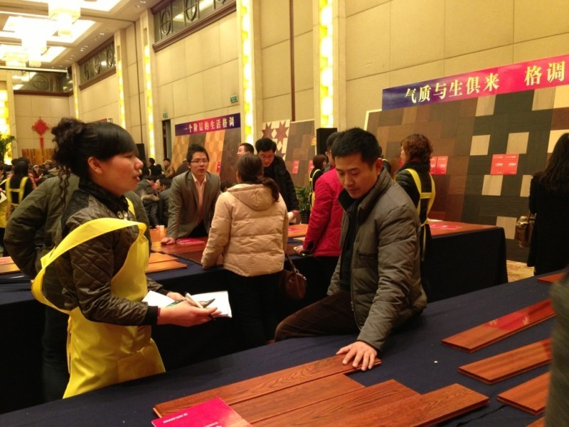 说明: http://www.elegantliving.cn/atta/1364781797078.jpg