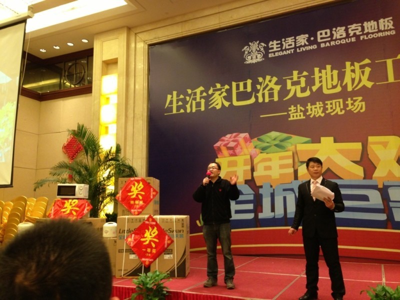 说明: http://www.elegantliving.cn/atta/1364781837531.jpg
