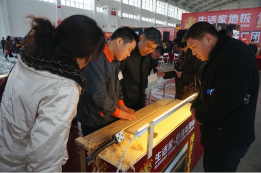说明: http://www.elegantliving.cn/atta/1366680705688.jpg