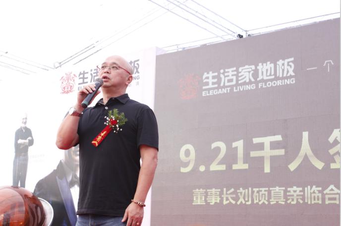 说明: http://www.elegantliving.cn/manager/atta/1380248772422.jpg