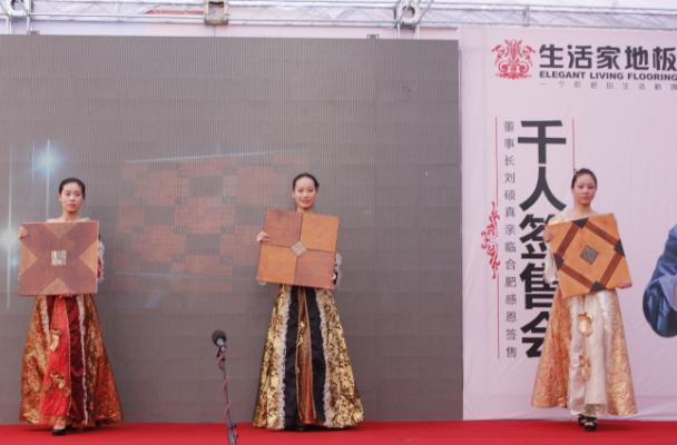 说明: http://www.elegantliving.cn/manager/atta/1380248812969.jpg
