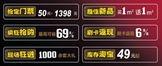 说明: http://www.elegantliving.cn/manager/atta/1382410897781.jpg