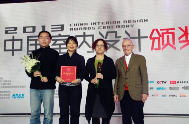 说明: http://www.elegantliving.cn/manager/atta/1386292223953.jpg