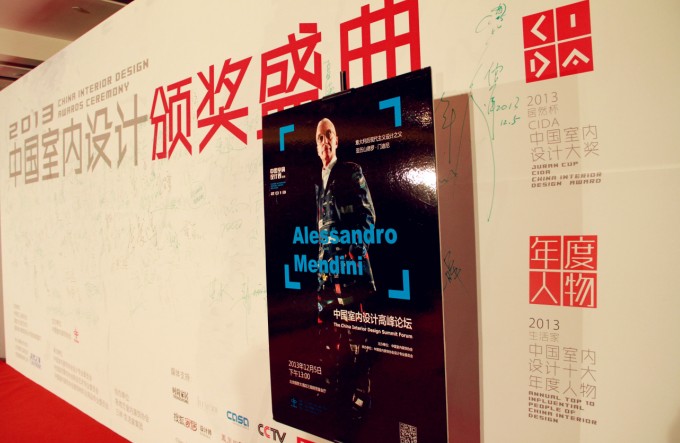 说明: http://www.elegantliving.cn/manager/atta/1386292161625.jpg