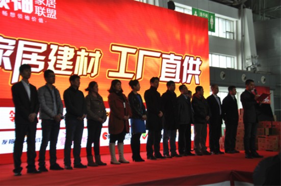 说明: http://www.elegantliving.cn/atta/1363223182328.jpg