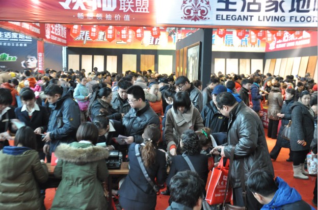 说明: http://www.elegantliving.cn/atta/1363223197469.jpg