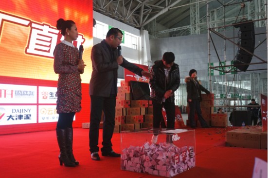 说明: http://www.elegantliving.cn/atta/1363223222656.jpg