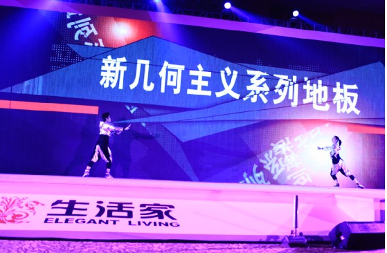 说明: http://www.elegantliving.cn/atta/1358992679031.jpg