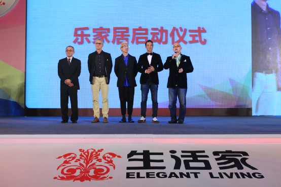 说明: http://www.elegantliving.cn/atta/1358992721859.jpg