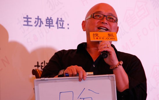 说明: http://www.elegantliving.cn/atta/1358320100656.jpg
