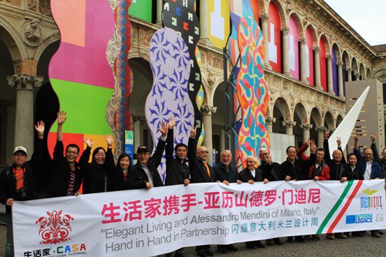 说明: http://www.elegantliving.cn/atta/1358320111344.jpg