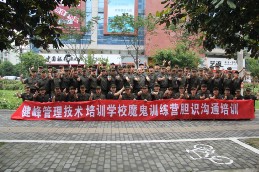 说明: http://www.elegantliving.cn/atta/1358155481641.jpg