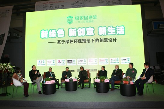 说明: http://www.elegantliving.cn/atta/1355709301984.jpg