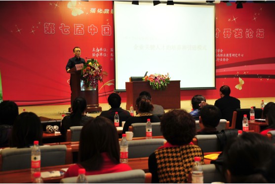 说明: http://www.elegantliving.cn/atta/1355446913594.jpg