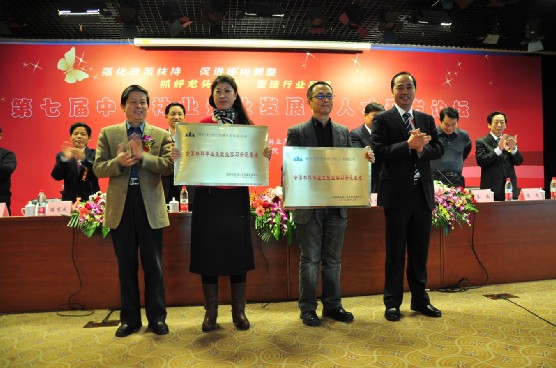 说明: http://www.elegantliving.cn/atta/1355446915594.jpg