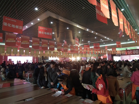 说明: http://www.elegantliving.cn/atta/1354063396078.jpg