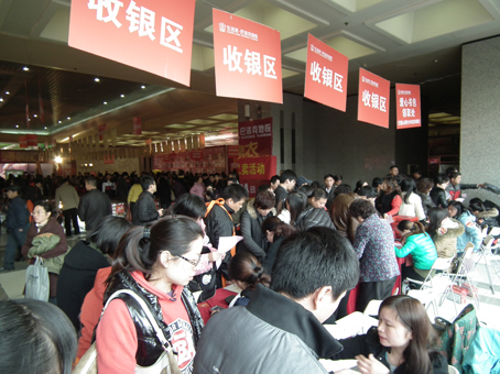说明: http://www.elegantliving.cn/atta/1354063449547.jpg
