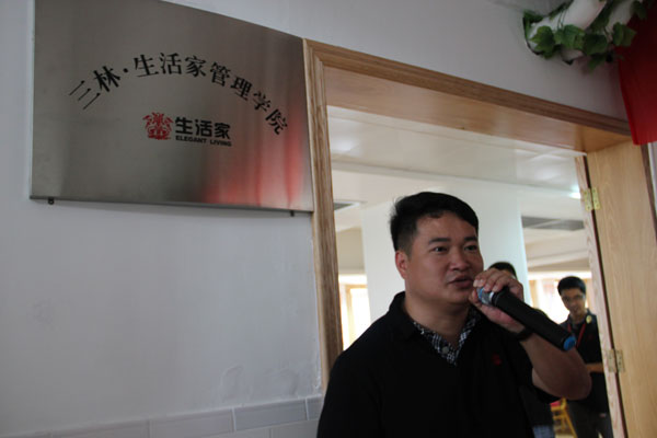 说明: http://www.elegantliving.cn/atta/1352253167016.jpg