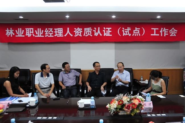 说明: http://www.elegantliving.cn/atta/1349851214203.jpg