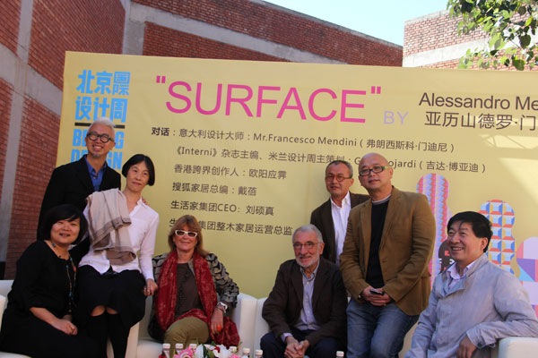 说明: http://www.elegantliving.cn/atta/1348909269328.jpg
