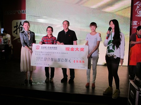 说明: http://www.elegantliving.cn/atta/1348707030281.jpg