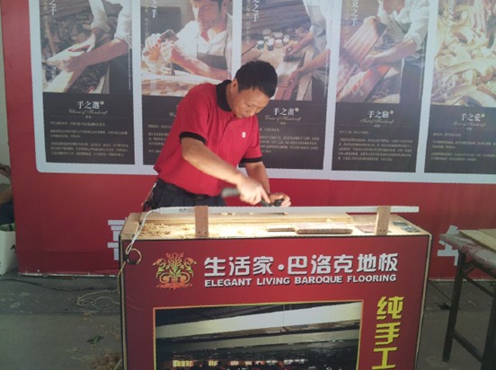 说明: http://www.elegantliving.cn/atta/1348016037797.jpg
