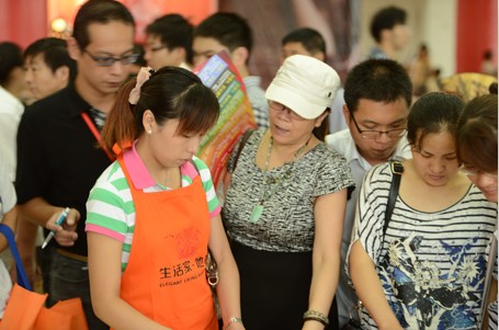 说明: http://www.elegantliving.cn/atta/1346726386016.jpg