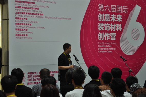 说明: http://www.elegantliving.cn/atta/1346201936953.jpg