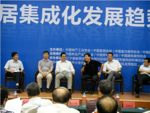 说明: http://www.elegantliving.cn/atta/1345517009281.jpg