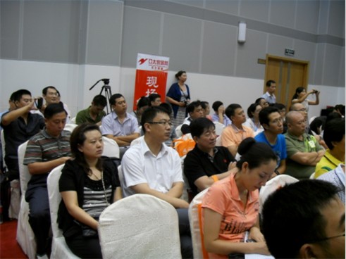 说明: http://www.elegantliving.cn/atta/1345517034562.jpg