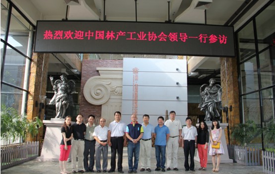 说明: 鏋楀崗鍚堝