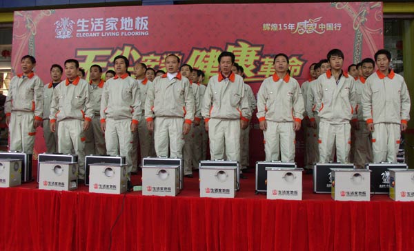 说明: http://www.elegantliving.cn/UploadFile/images/news/2011/shenzhenwuchenanzhuang2.jpg