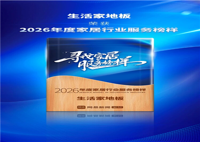 微信图片_20260618150647.jpg