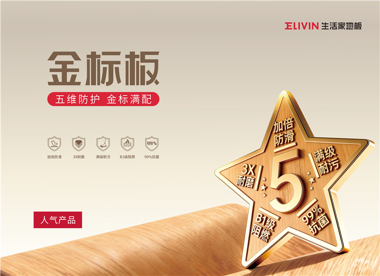 微信图片_20260701144219.jpg